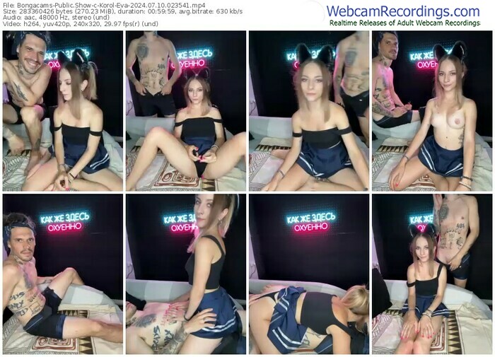 bongacams-korol-eva-07-10-2024-02-35-41