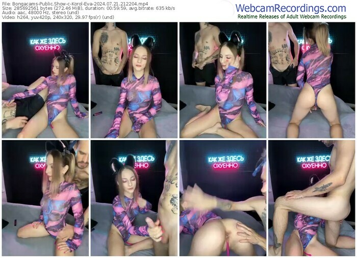 bongacams-korol-eva-07-21-2024-21-22-04