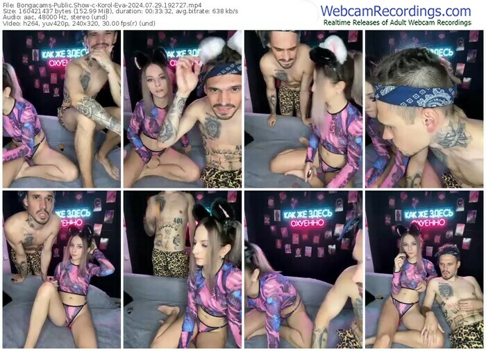 bongacams-korol-eva-07-29-2024-19-27-27