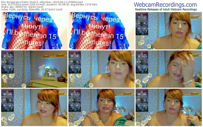 bongacams---allochka---08-13-2024-16-48-04