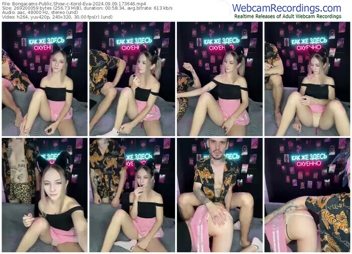 bongacams-korol-eva-09-09-2024-17-36-46