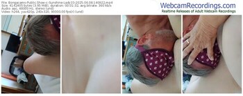 bongacams-sunshine-lady33-06-08-2025-14-09-22