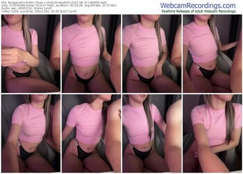 bongacams-molochnaya000-08-10-2025-18-28-00