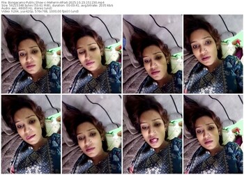 bongacams-meherin-afra6-10-23-2025-15-12-30