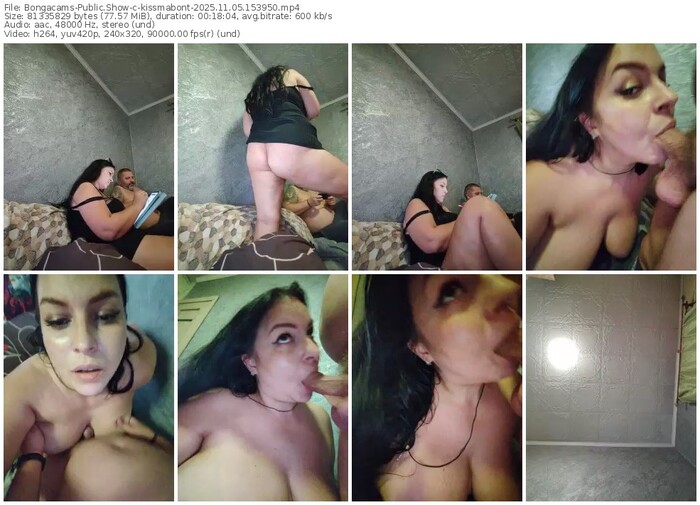 bongacams-kissmabont-11-05-2025-15-39-50