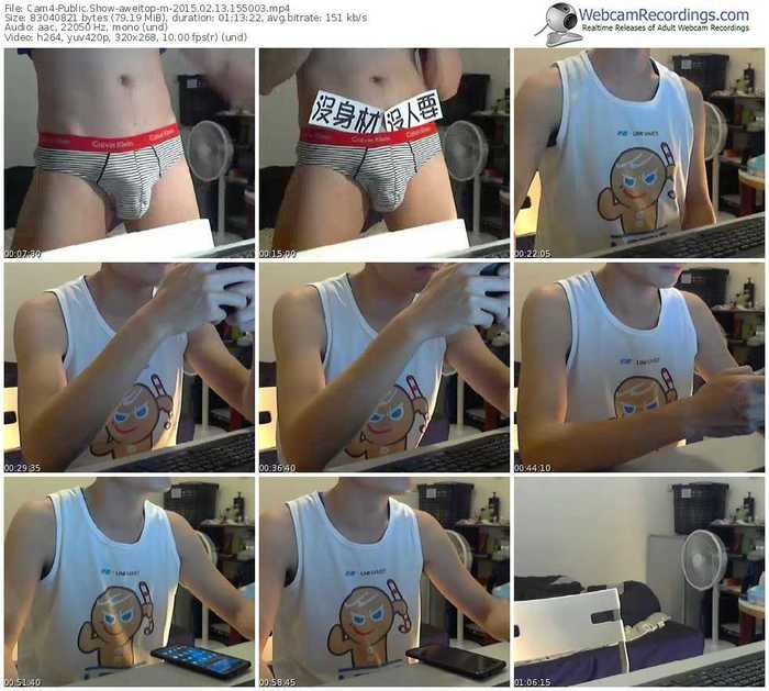 cam4-aweitop-public-show-02_13_2015-15_50_03