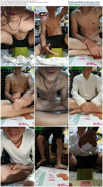 cam4-mp745-04-08-2023-14-10-26