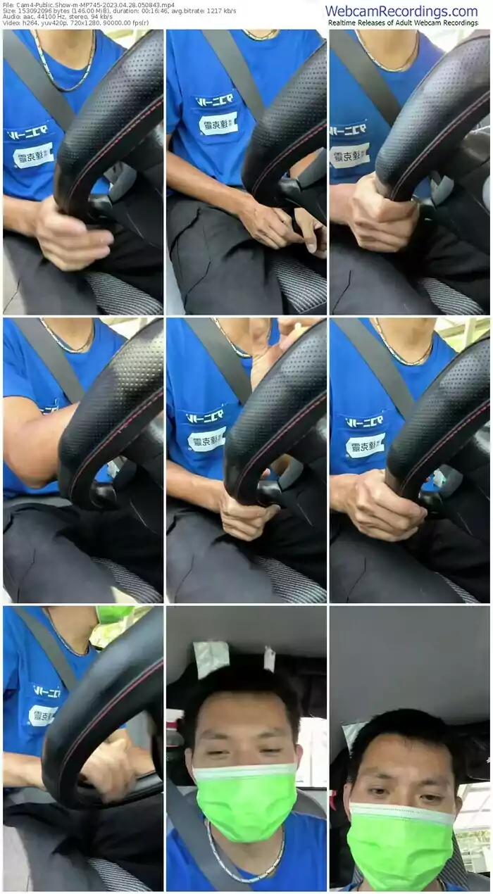 cam4-mp745-04-28-2023-05-08-43