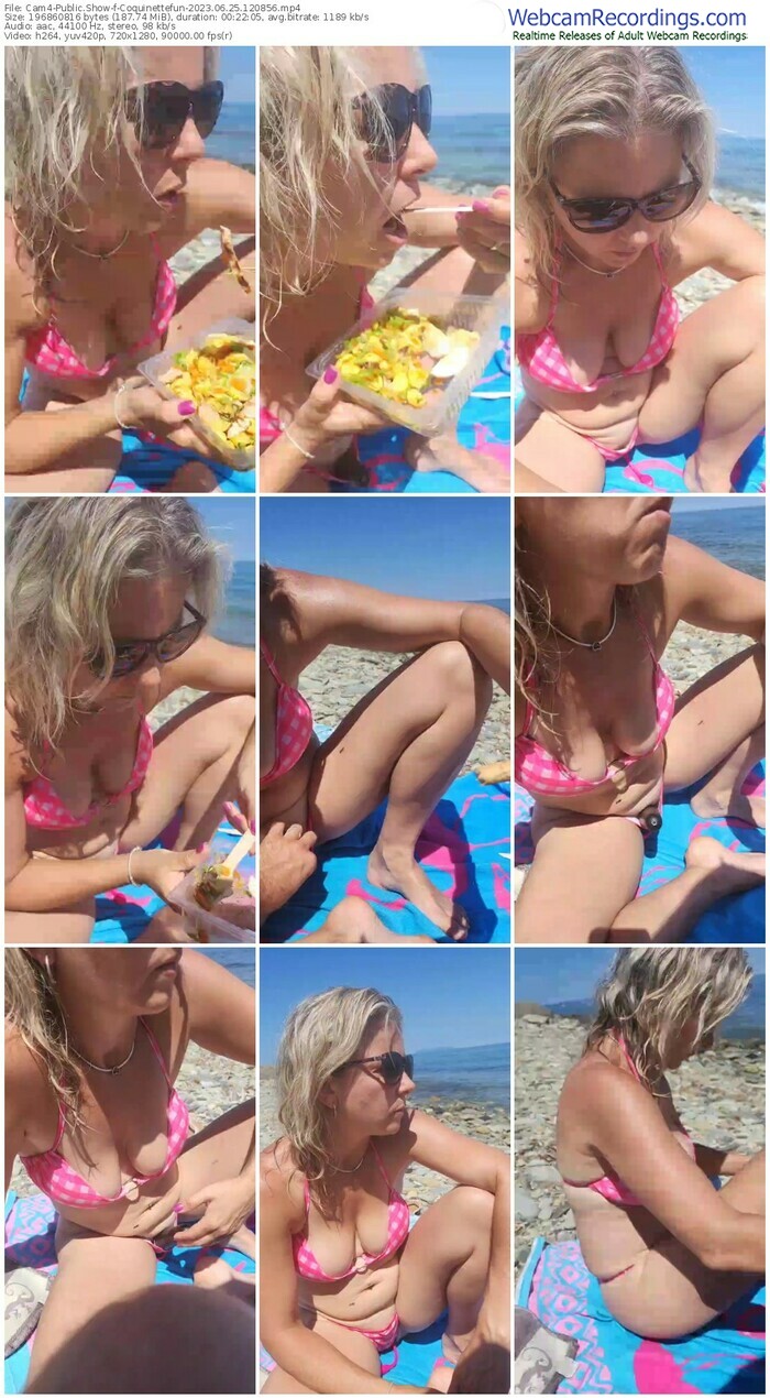 cam4-coquinettefun-06-25-2023-12-08-56