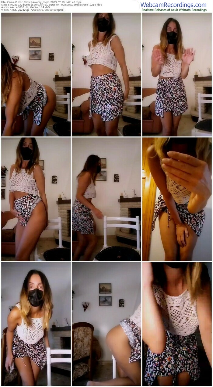 cam4-akemy_room-07-29-2023-14-11-46