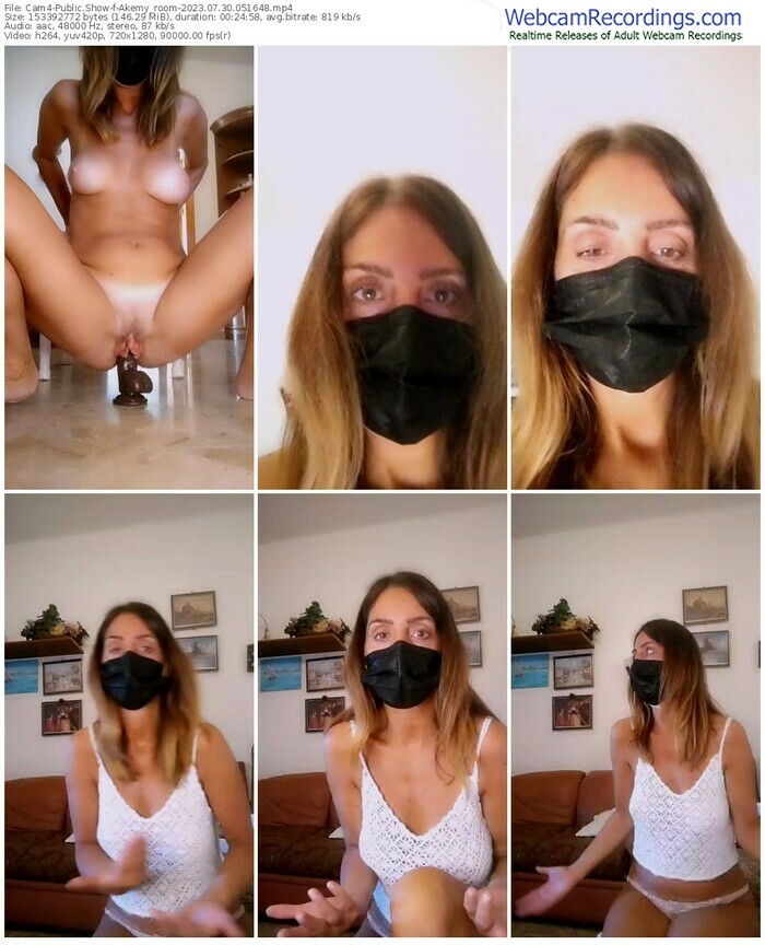 cam4-akemy_room-07-30-2023-05-16-48