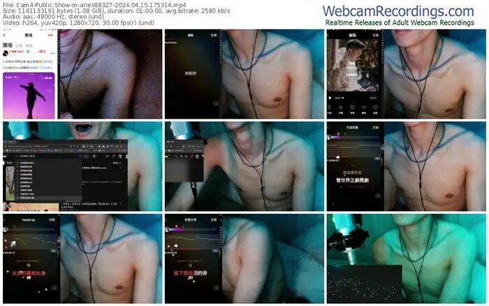 cam4-aries88327-04-15-2024-17-53-14