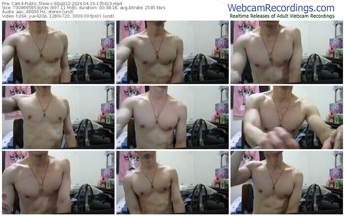 cam4-bbq322-04-19-2024-13-54-13