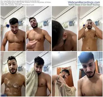 cam4-gipsybrown-07-18-2024-21-17-46