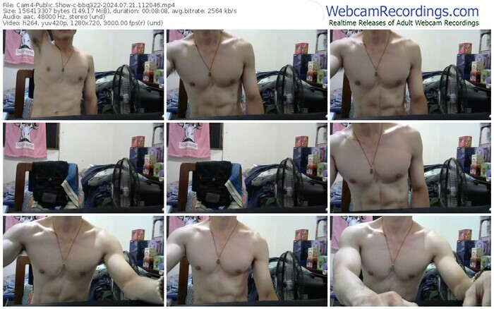 cam4-bbq322-07-21-2024-11-20-46