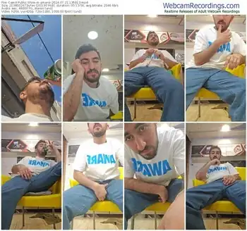 cam4-ameroi-07-21-2024-13-59-13