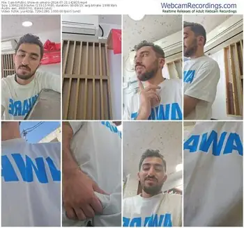 cam4-ameroi-07-21-2024-14-28-25