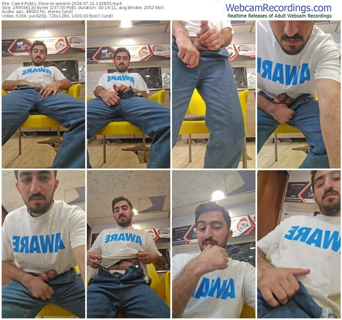 cam4-ameroi-07-21-2024-14-38-55