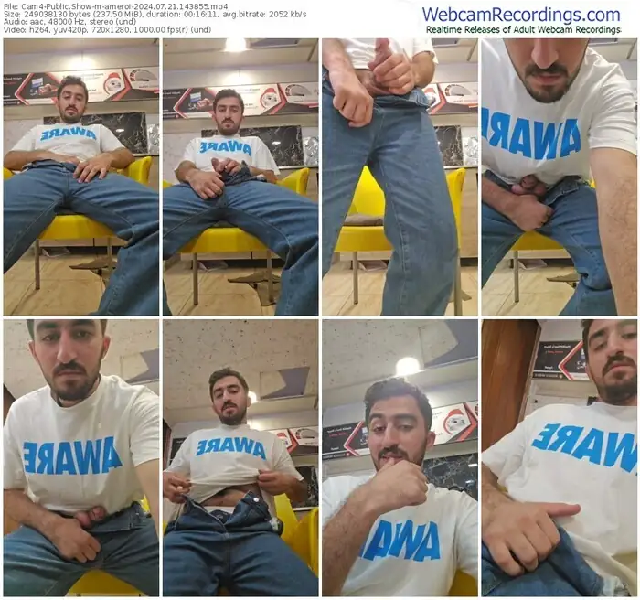 cam4-ameroi-07-21-2024-14-38-55