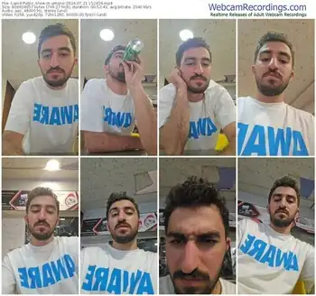 cam4-ameroi-07-21-2024-15-24-59