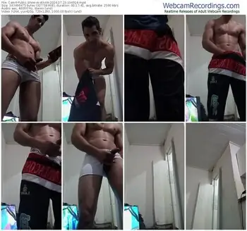 cam4-alk44-07-23-2024-19-49-14