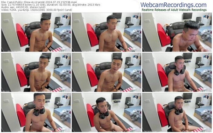 cam4-uransw-07-23-2024-15-25-38