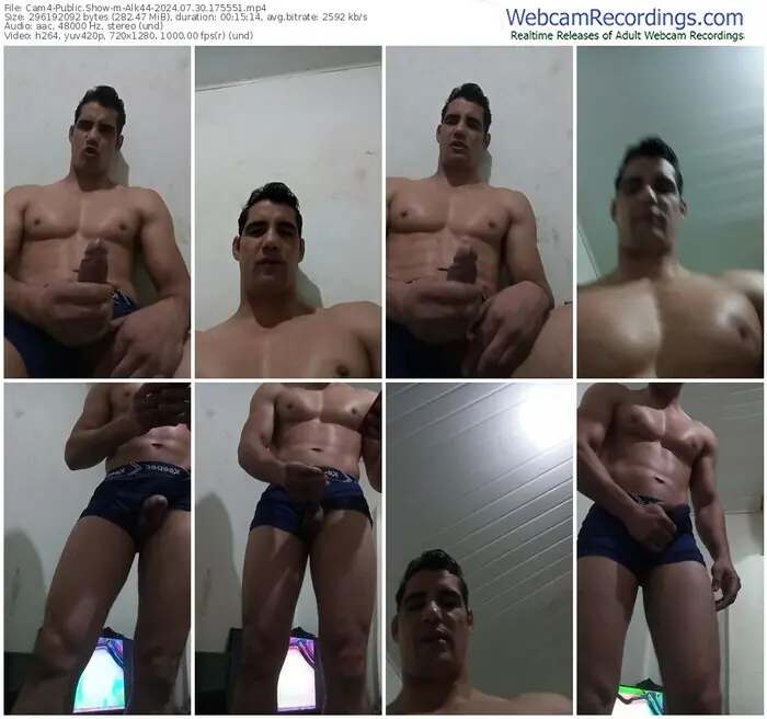 cam4-alk44-07-30-2024-17-55-51