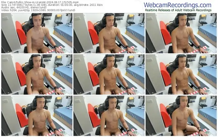 cam4-uransw-08-17-2024-15-15-05