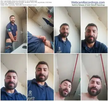 cam4-lx92-11-22-2024-19-56-49