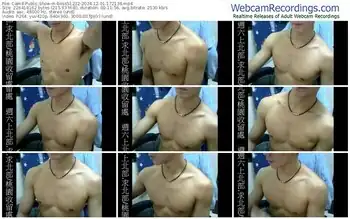 cam4-boss51232-12-01-2024-17-21-38