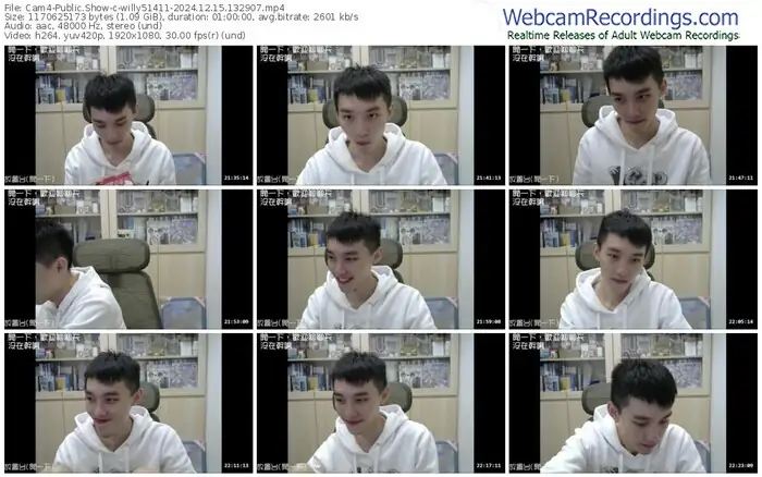cam4-willy51411-12-15-2024-13-29-07