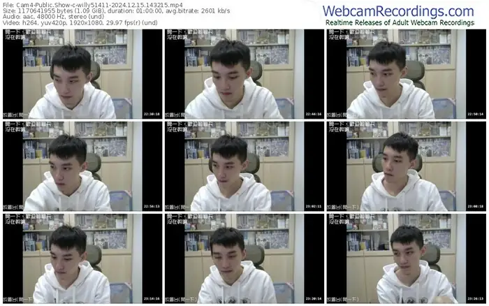 cam4-willy51411-12-15-2024-14-32-15