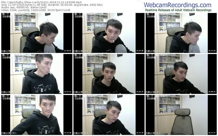 cam4-willy51411-12-22-2024-14-33-38