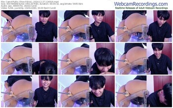 cam4-eriol_-12-27-2024-12-49-16