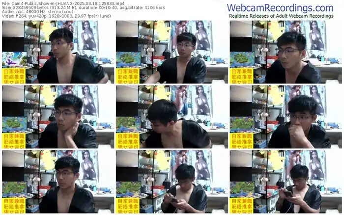 cam4-jhuang-03-18-2025-12-58-33