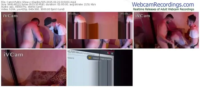 cam4-slavboy505-03-22-2025-01-50-01