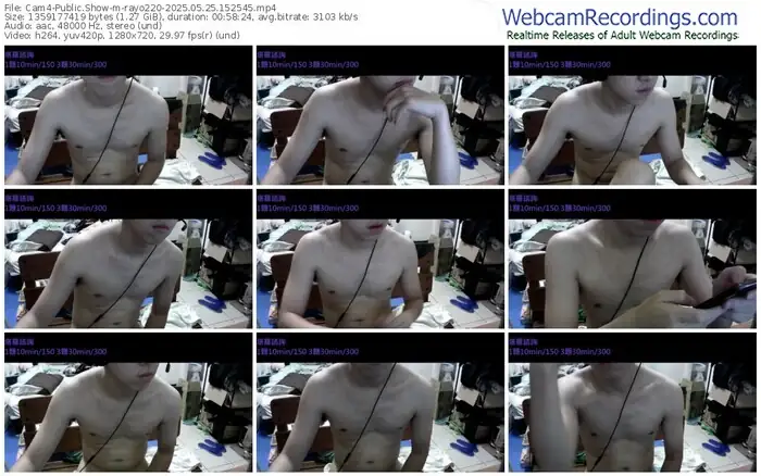 cam4-rayo220-05-25-2025-15-25-45