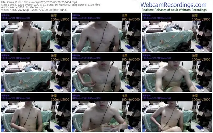 cam4-rayo220-05-28-2025-20-04-54