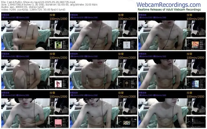 cam4-rayo220-05-29-2025-08-07-35