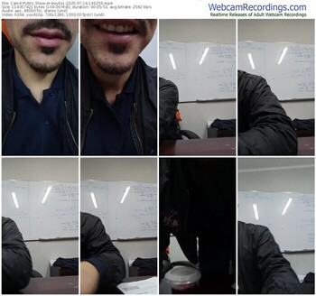 cam4-keyks1-07-16-2025-14-32-56