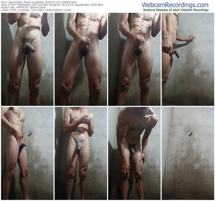 cam4-job401-07-18-2025-12-58-54