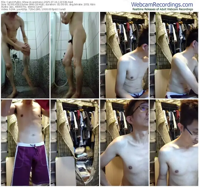 cam4-weimeixi-07-19-2025-12-15-39