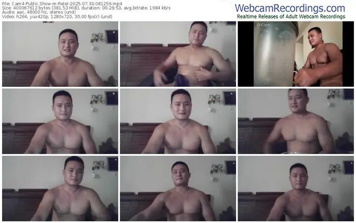 cam4-relei-07-30-2025-08-12-59