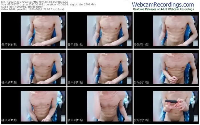 cam4-nttn-08-03-2025-15-03-16