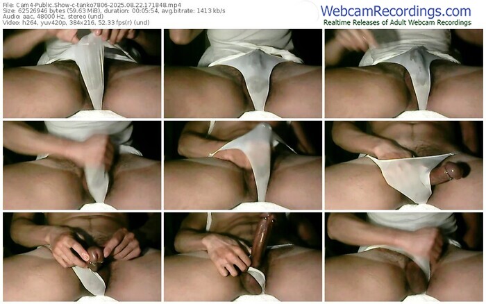 cam4-tanko7806-08-22-2025-17-18-48