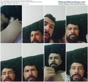 cam4-arkem92-08-24-2025-18-09-58