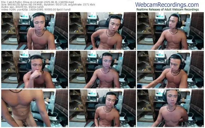 cam4-uransw-08-31-2025-13-40-59