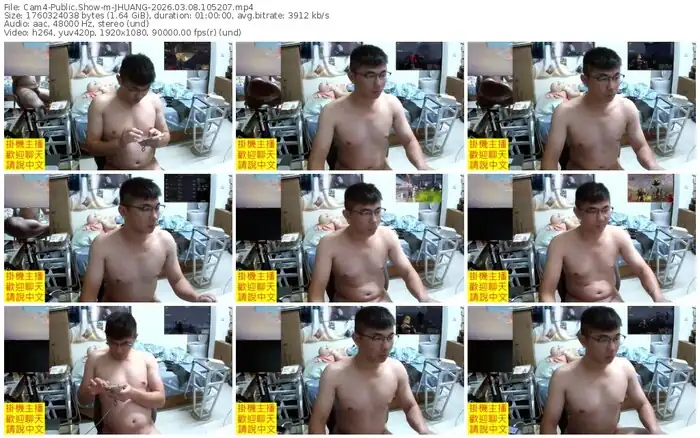 cam4-jhuang-03-08-2026-10-52-07