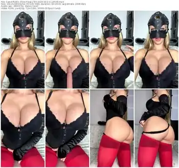 cam4-bazy783-03-13-2026-12-45-09