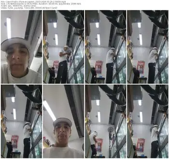 cam4-jupiter_3333-03-20-2026-17-46-54